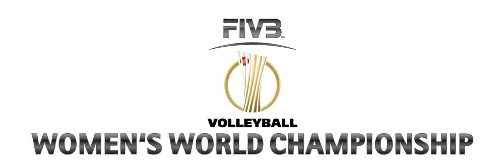 2018 FIVB Volleyball Women's World Championship - Wikipedia
